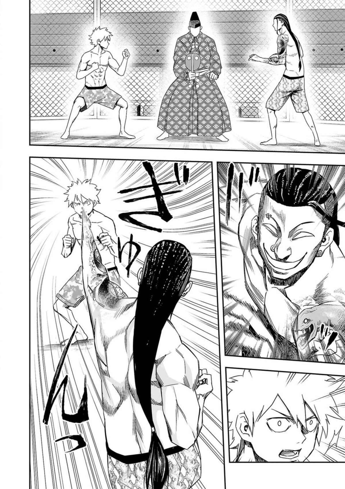Tsuyoshi: The One Who No One can Win Against Chapter 75 page 2 - 