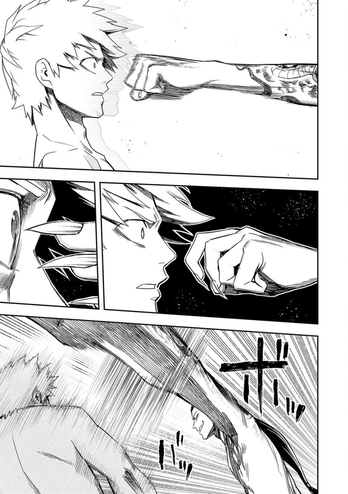 Tsuyoshi: The One Who No One can Win Against Chapter 75 page 3 - 