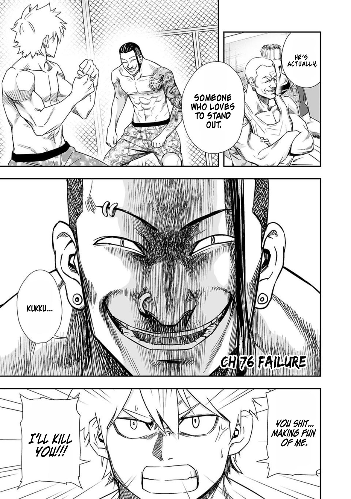 Tsuyoshi: The One Who No One can Win Against Chapter 76 page 2 - 