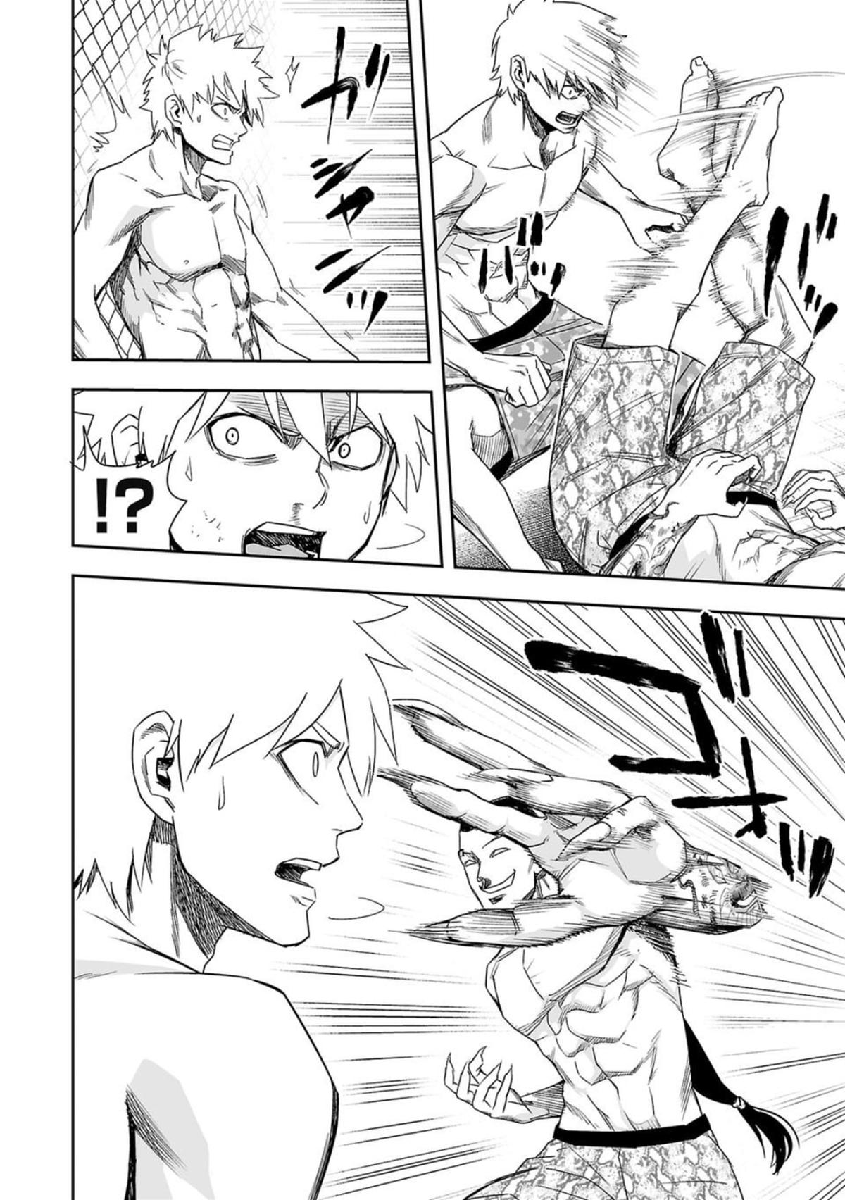 Tsuyoshi: The One Who No One can Win Against Chapter 76 page 11 - 