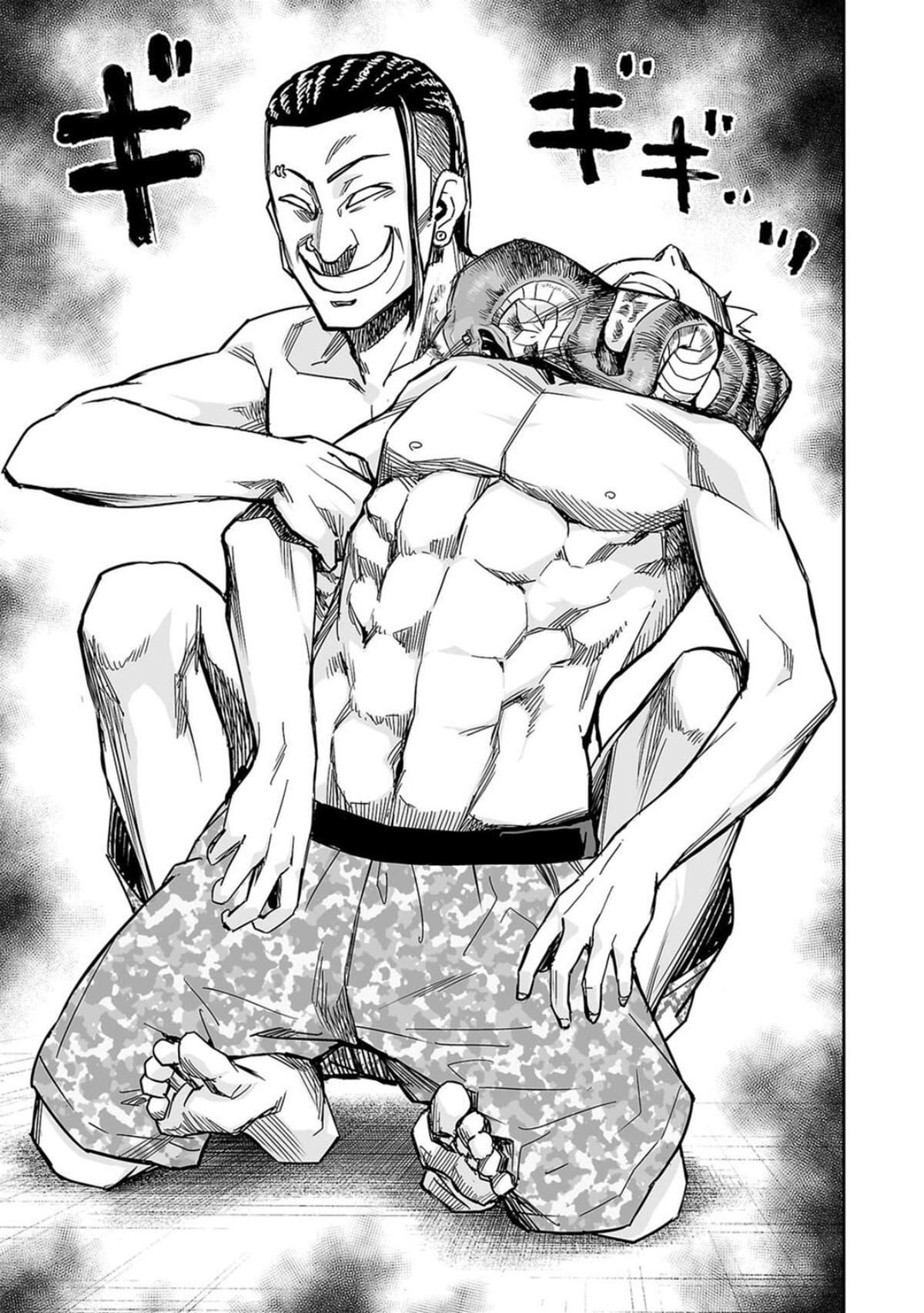 Tsuyoshi: The One Who No One can Win Against Chapter 76 page 14 - 