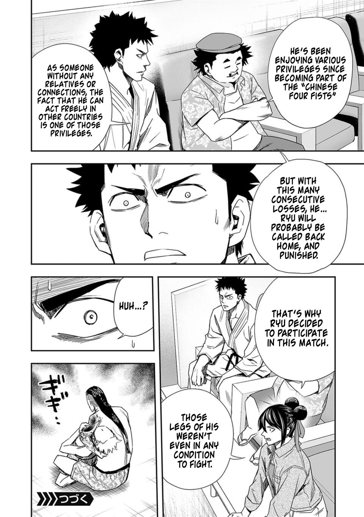 Tsuyoshi: The One Who No One can Win Against Chapter 76 page 17 - 