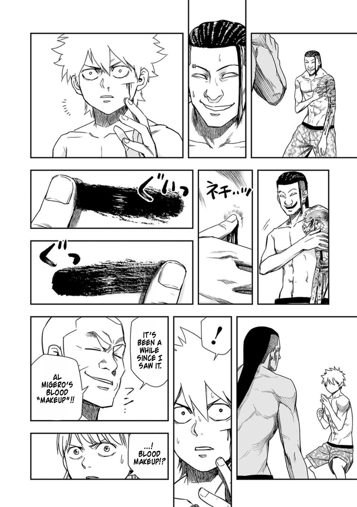 Tsuyoshi: The One Who No One can Win Against Chapter 77 page 16 - 