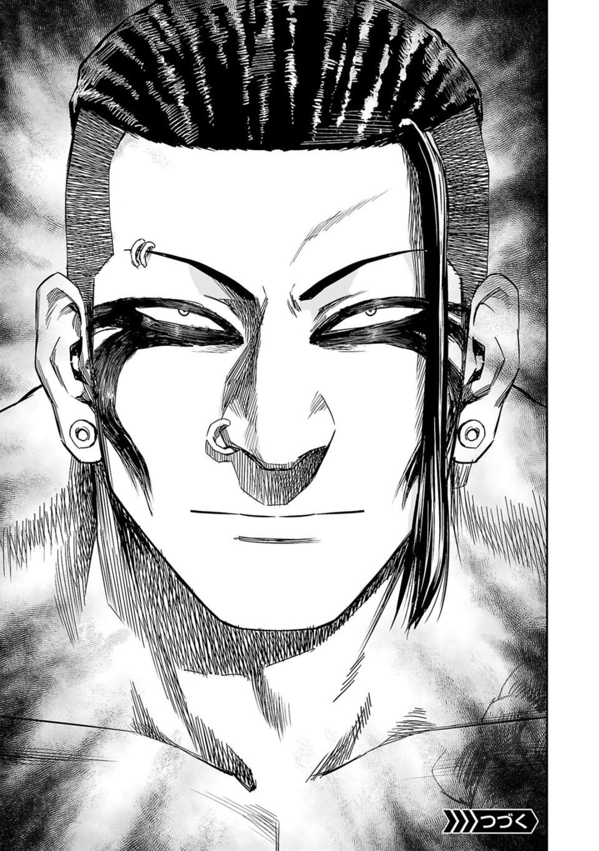 Tsuyoshi: The One Who No One can Win Against Chapter 77 page 17 - 