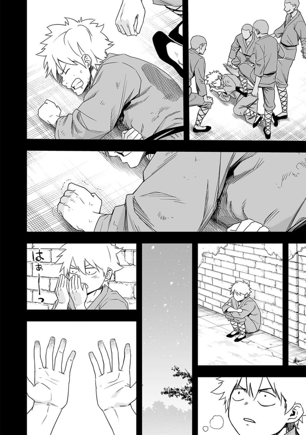 Tsuyoshi: The One Who No One can Win Against Chapter 77 page 6 - 