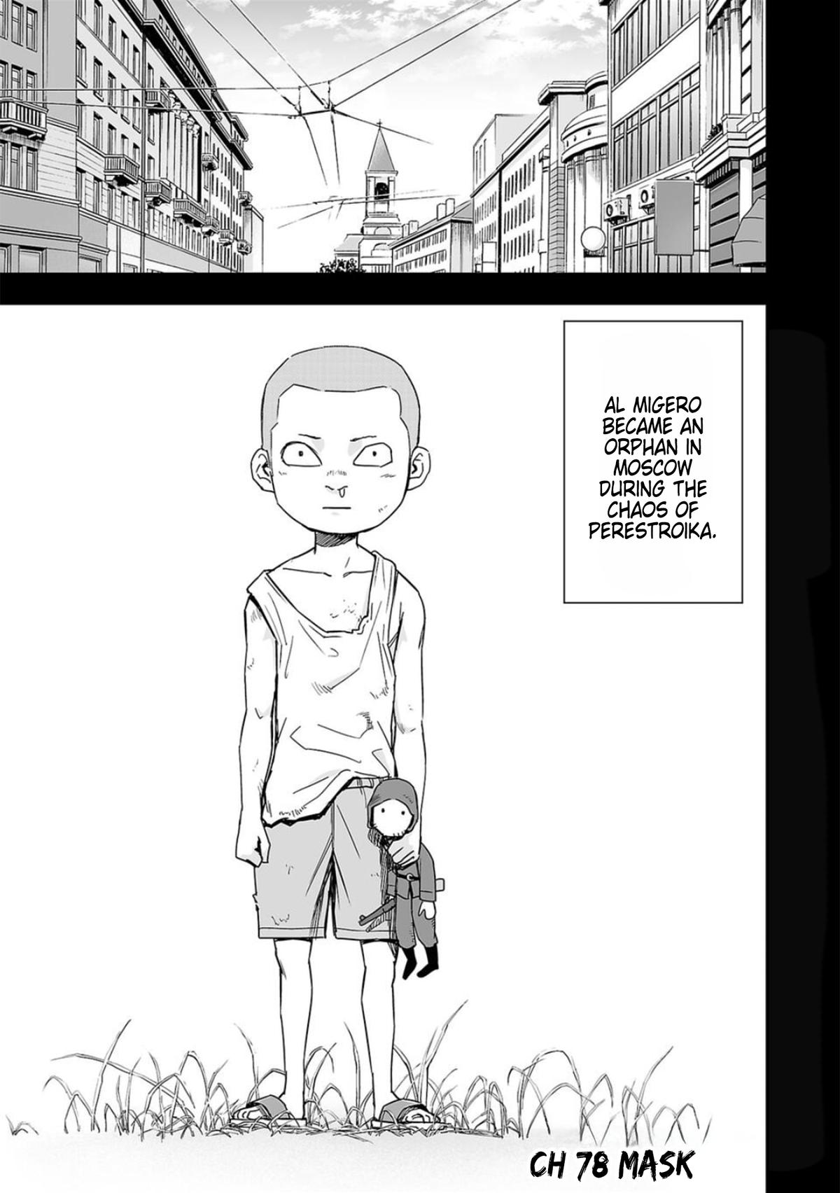 Tsuyoshi: The One Who No One can Win Against Chapter 78 page 1 - 