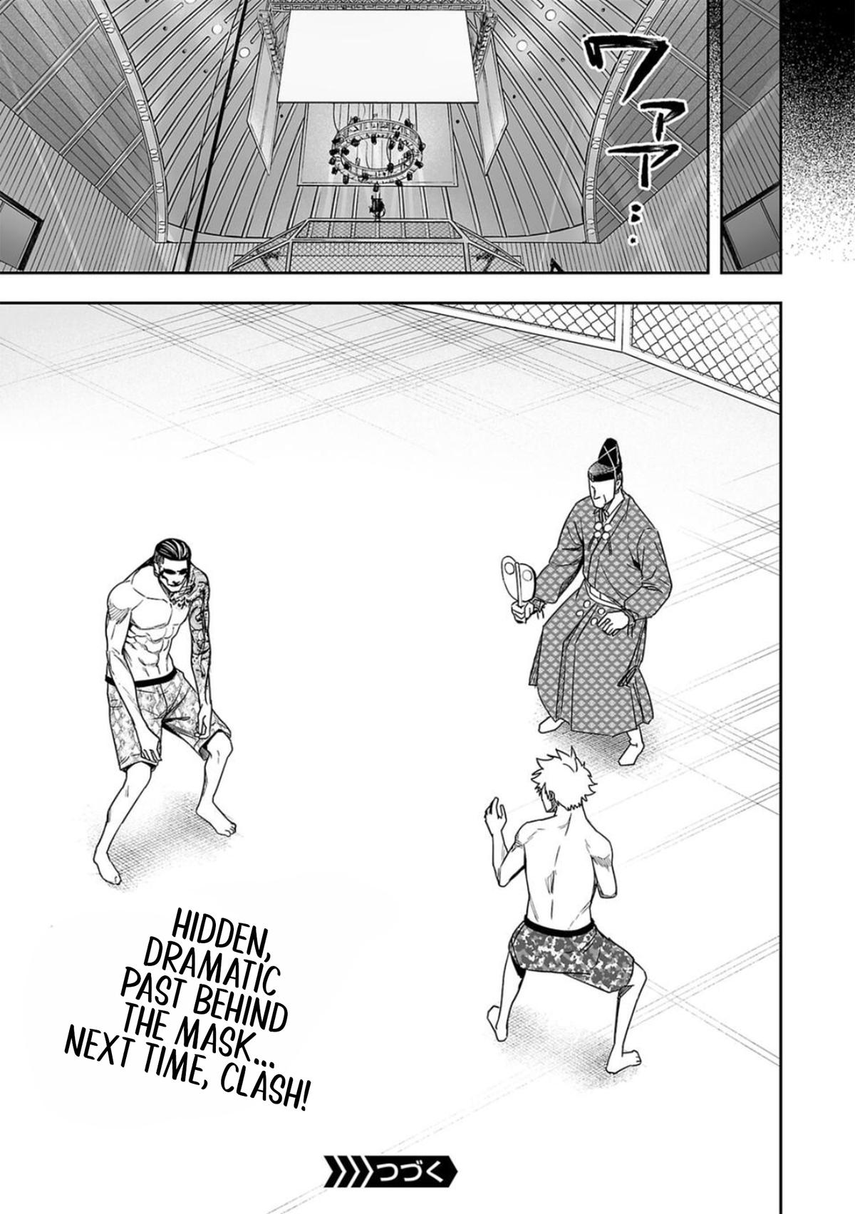 Tsuyoshi: The One Who No One can Win Against Chapter 78 page 15 - 