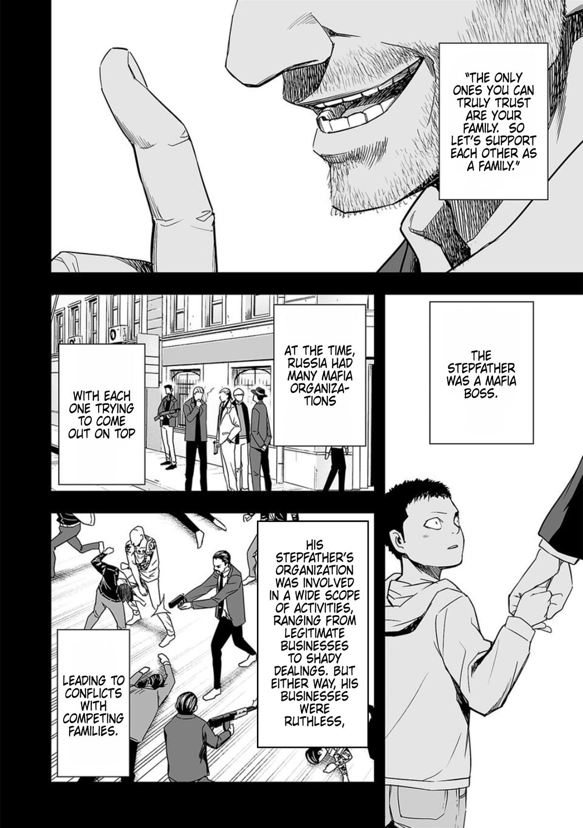 Tsuyoshi: The One Who No One can Win Against Chapter 78 page 4 - 
