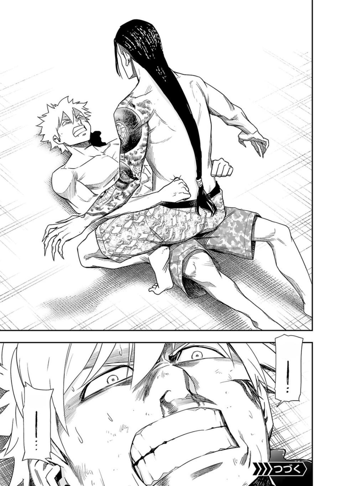 Tsuyoshi: The One Who No One can Win Against Chapter 79 page 15 - 