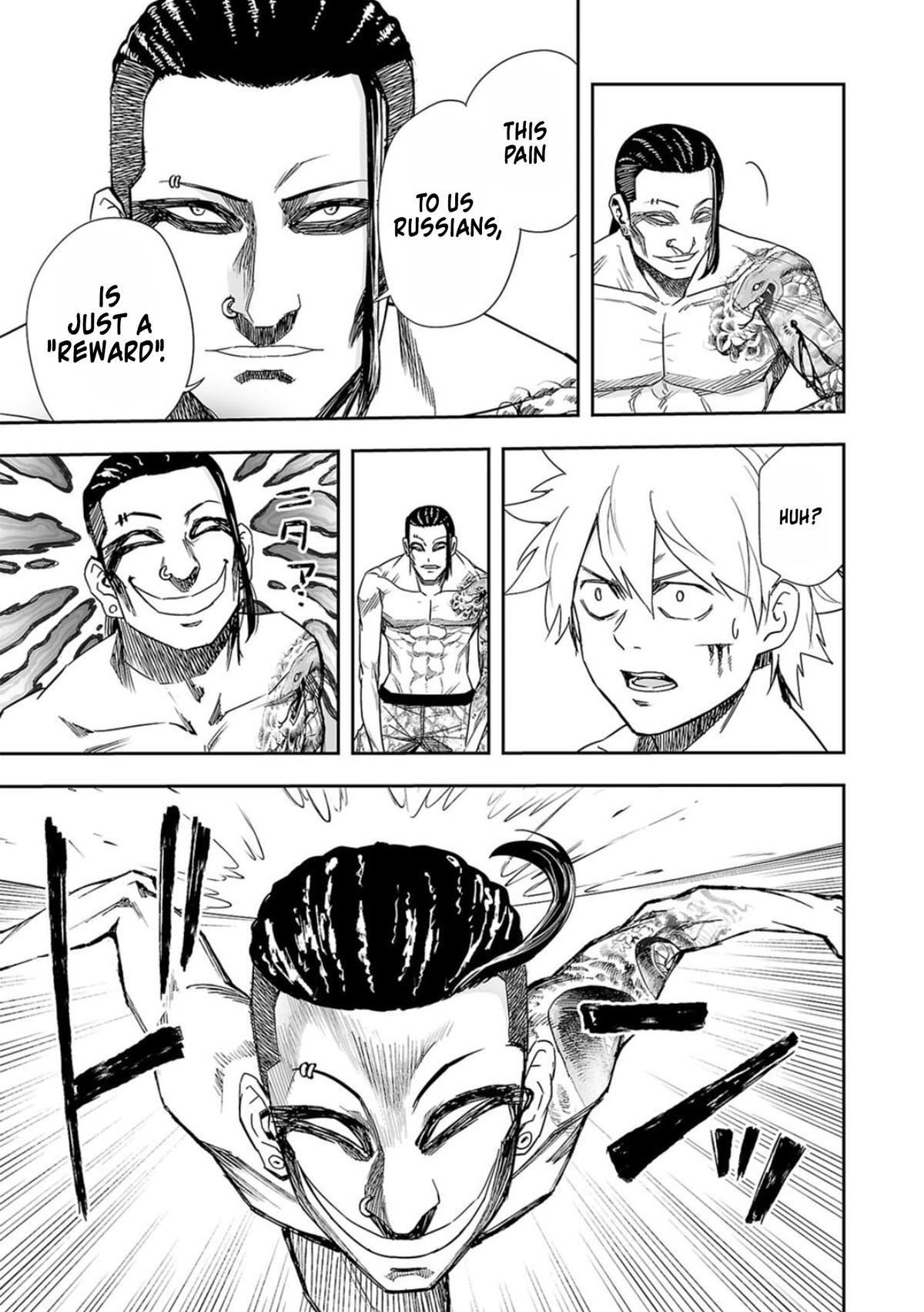 Tsuyoshi: The One Who No One can Win Against Chapter 79 page 3 - 