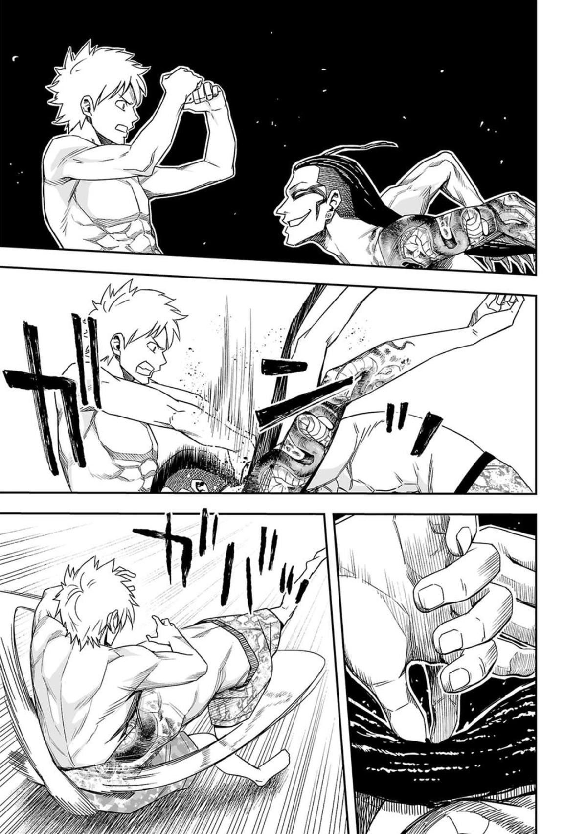 Tsuyoshi: The One Who No One can Win Against Chapter 79 page 7 - 