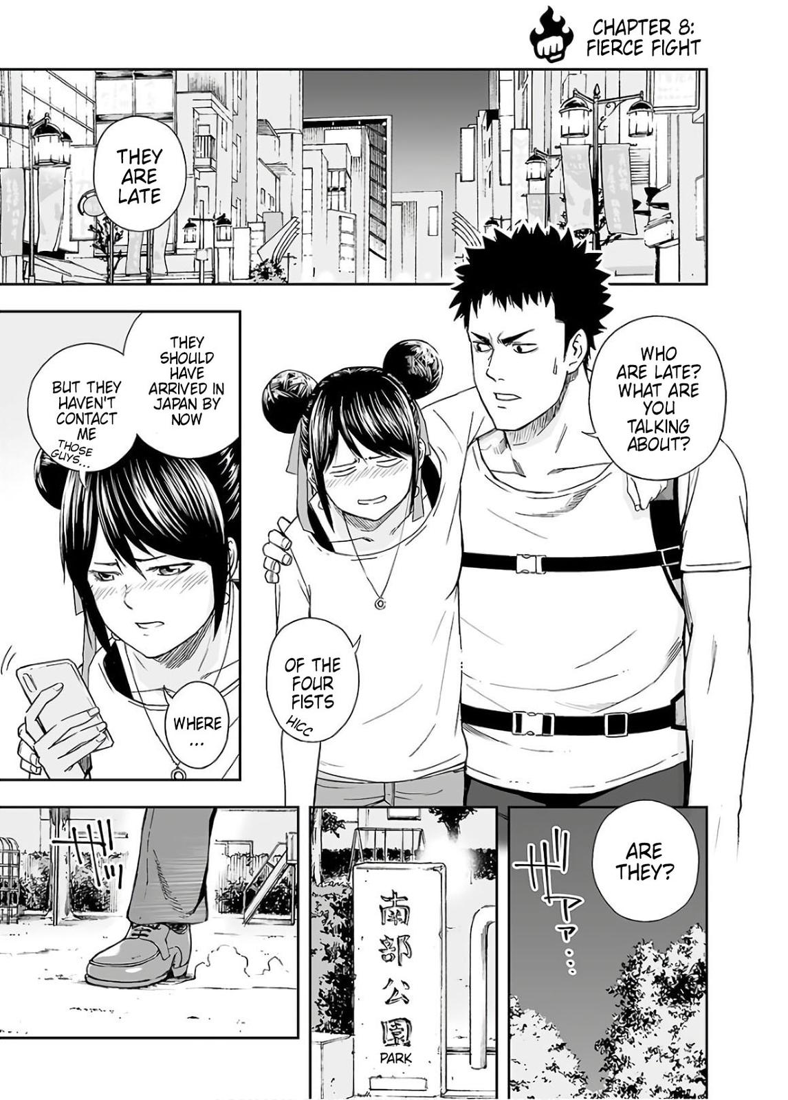 Tsuyoshi: The One Who No One can Win Against Chapter 8 page 2 - 