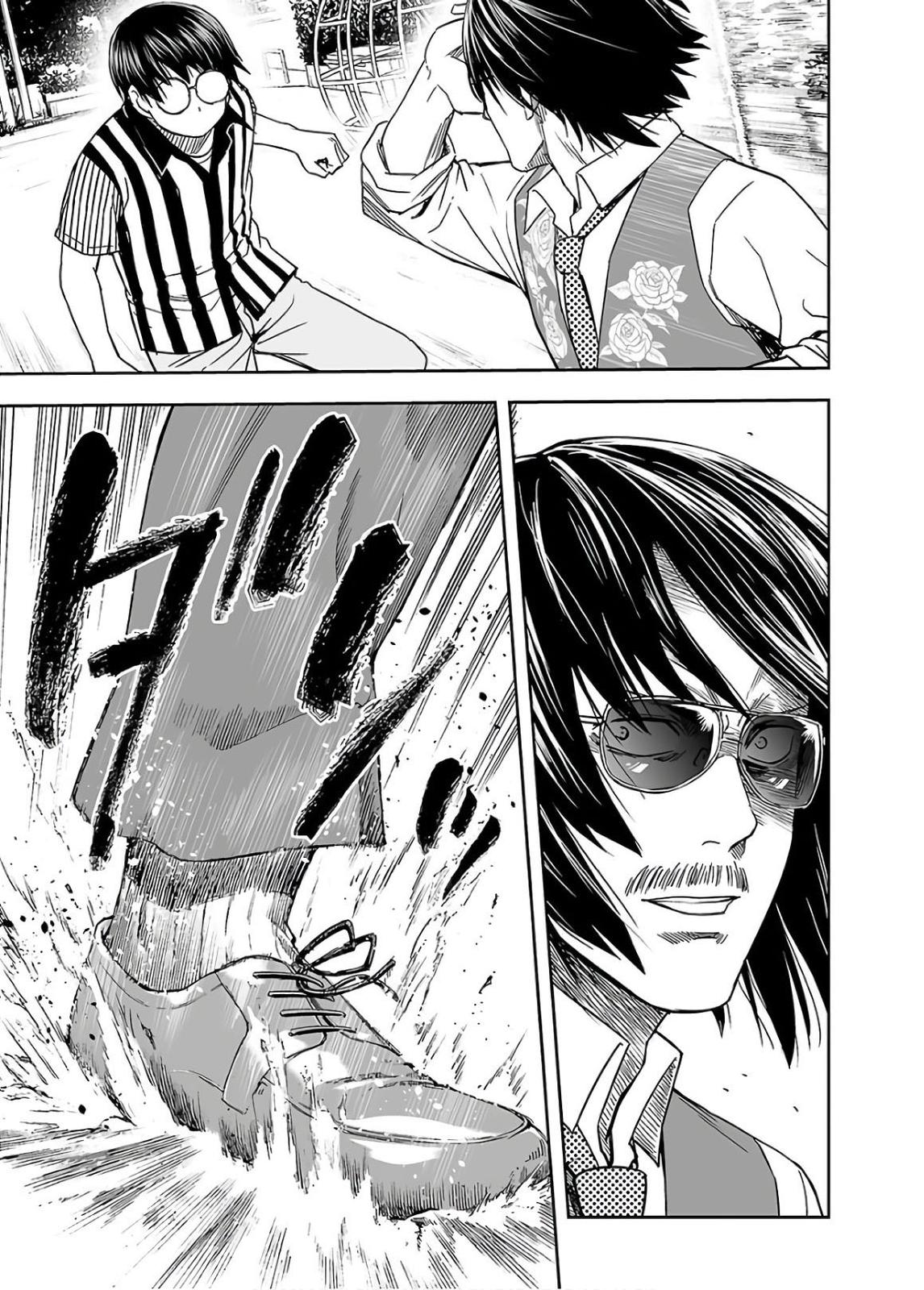 Tsuyoshi: The One Who No One can Win Against Chapter 8 page 15 - 