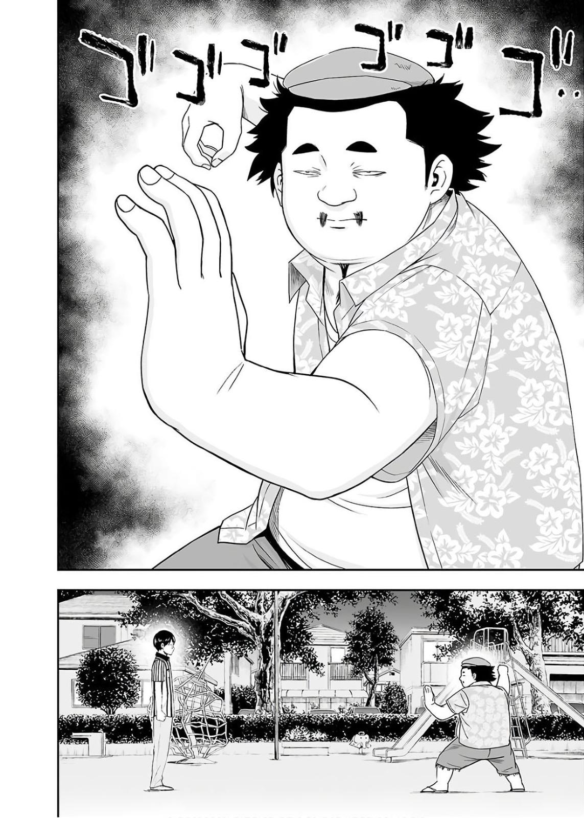 Tsuyoshi: The One Who No One can Win Against Chapter 8 page 24 - 