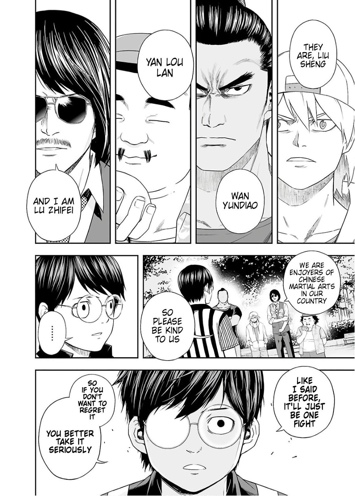 Tsuyoshi: The One Who No One can Win Against Chapter 8 page 4 - 