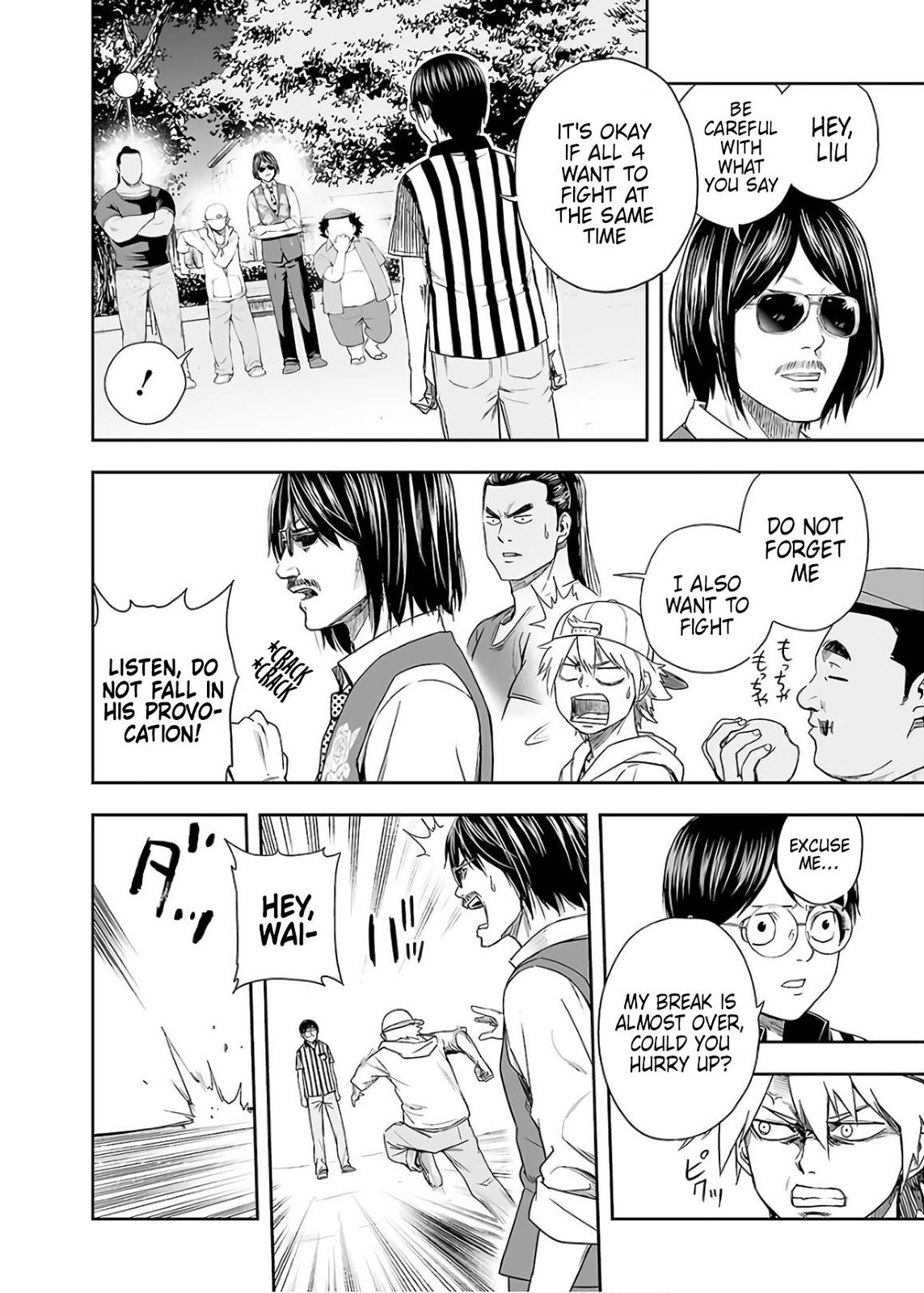Tsuyoshi: The One Who No One can Win Against Chapter 8 page 6 - 