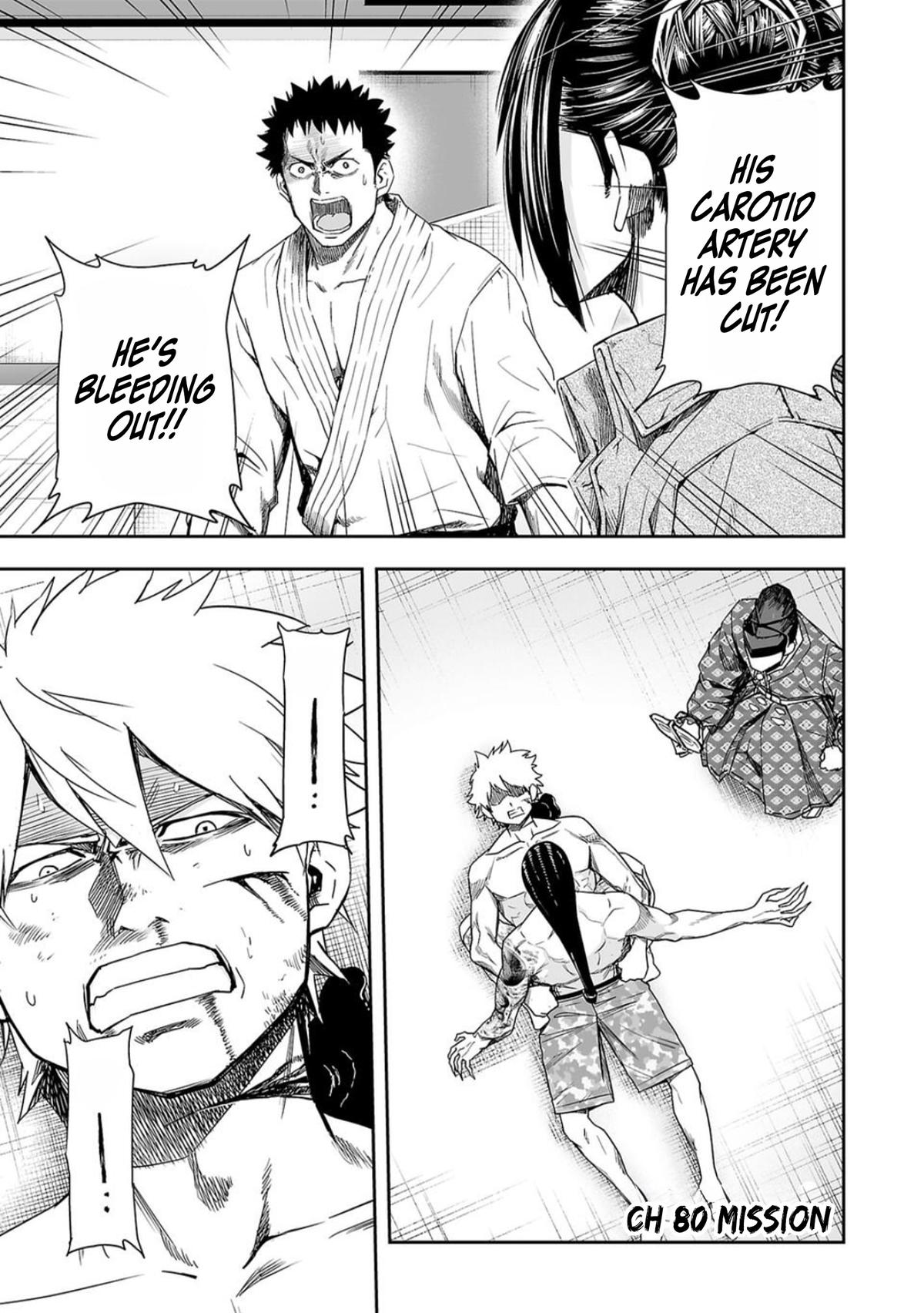 Tsuyoshi: The One Who No One can Win Against Chapter 80 page 1 - 