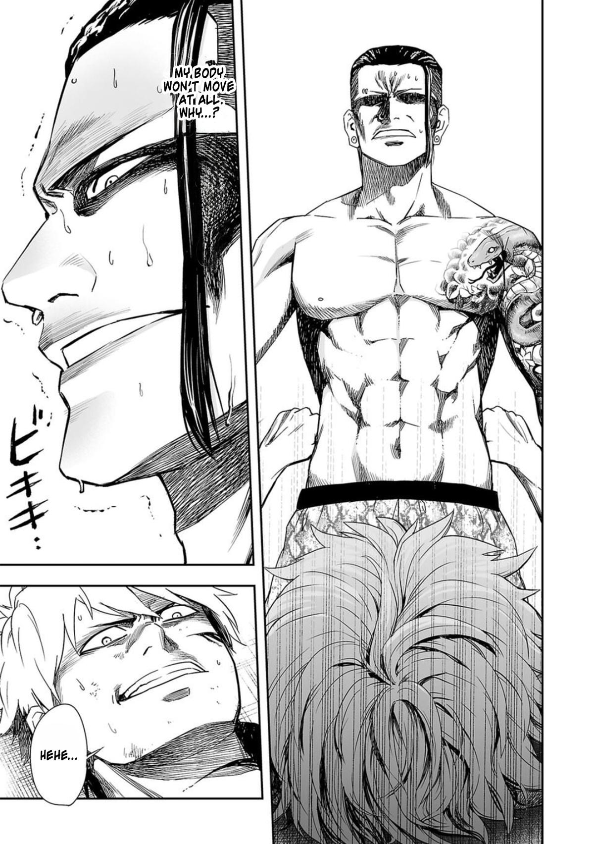 Tsuyoshi: The One Who No One can Win Against Chapter 80 page 3 - 