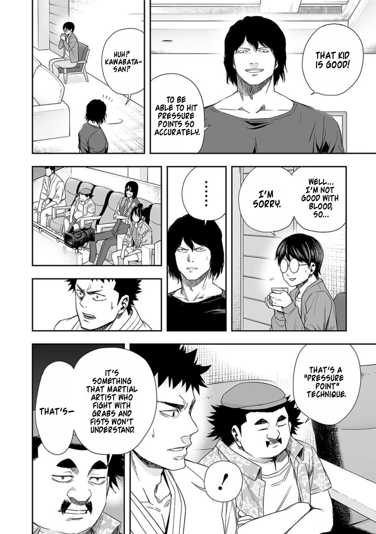 Tsuyoshi: The One Who No One can Win Against Chapter 80 page 4 - 