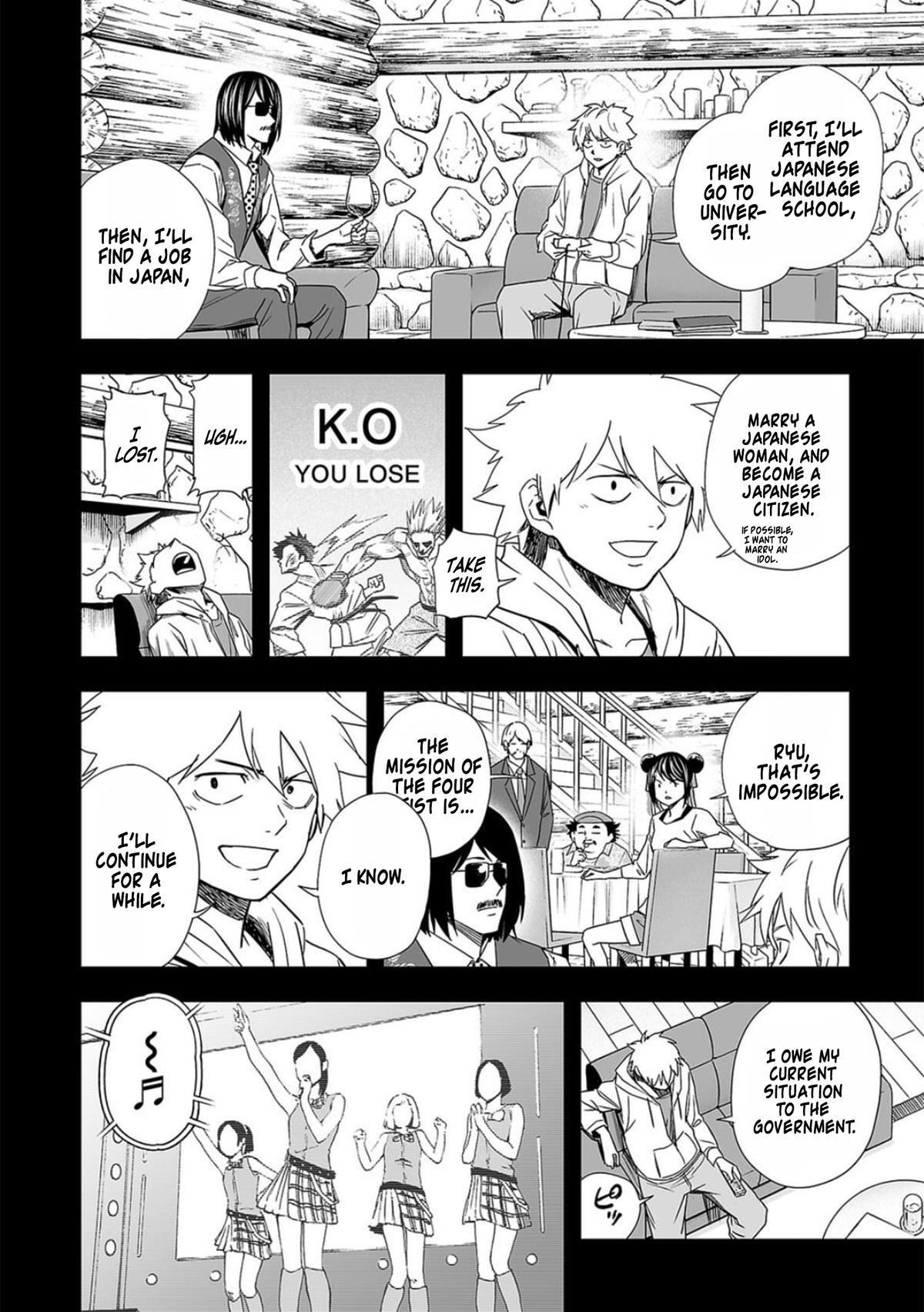 Tsuyoshi: The One Who No One can Win Against Chapter 80 page 8 - 