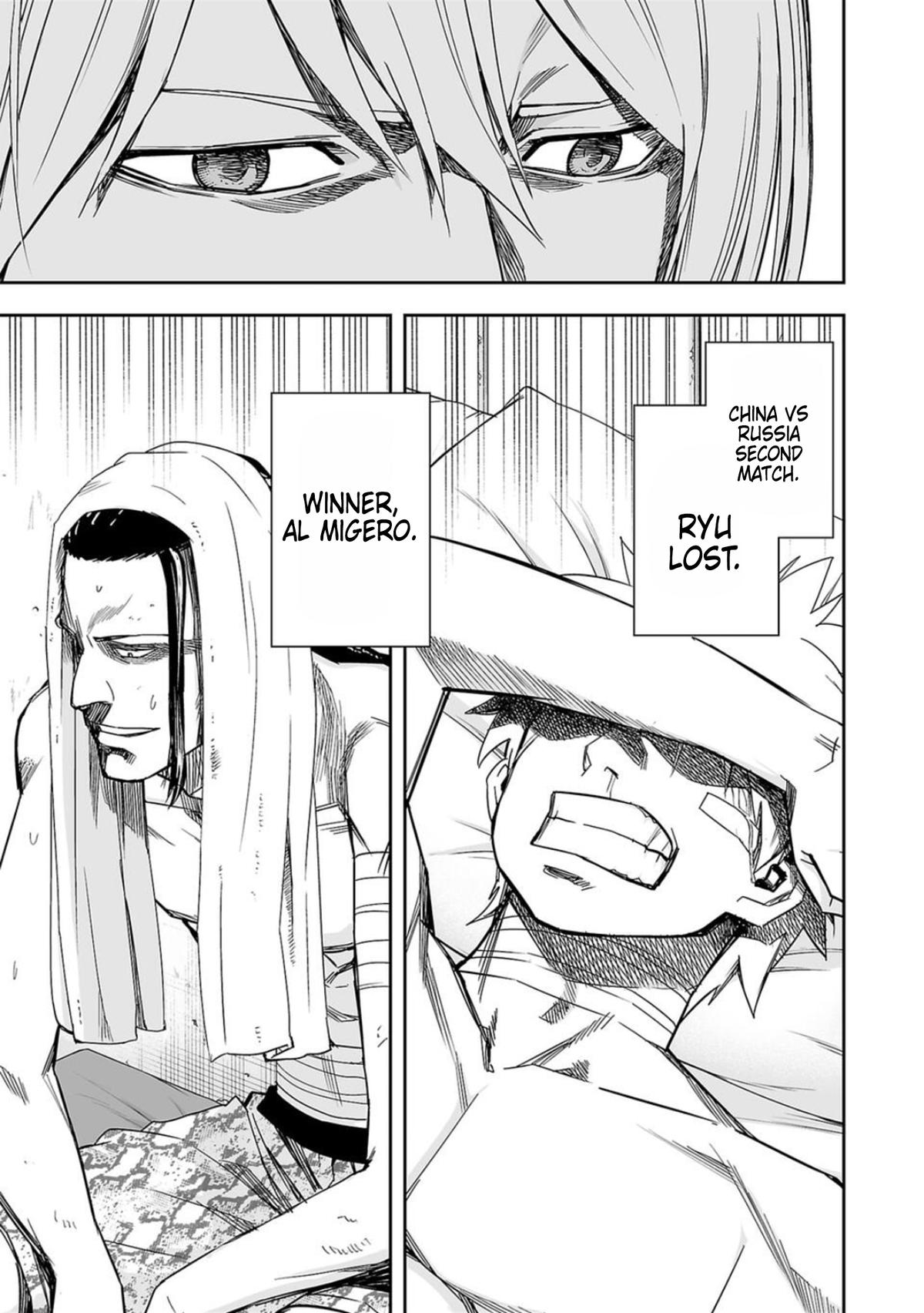 Tsuyoshi: The One Who No One can Win Against Chapter 81 page 11 - 