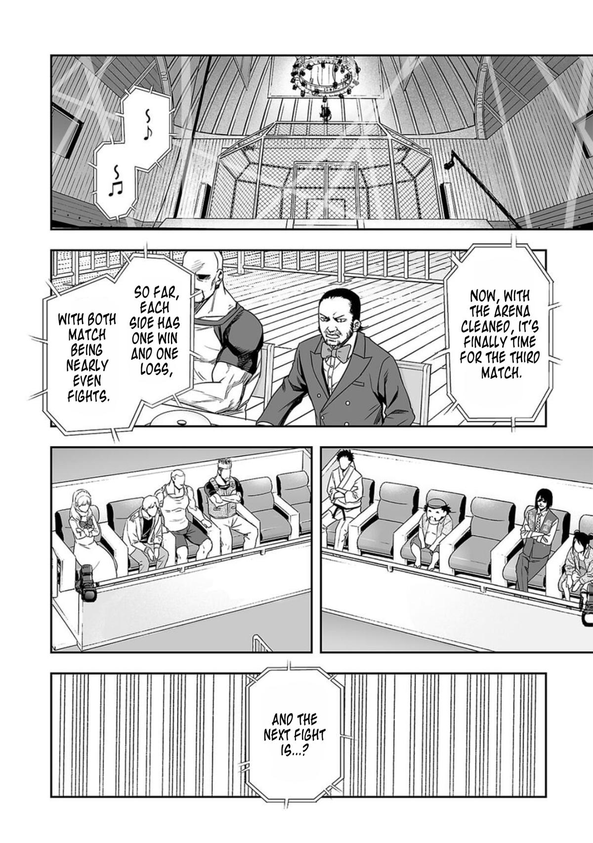 Tsuyoshi: The One Who No One can Win Against Chapter 81 page 12 - 