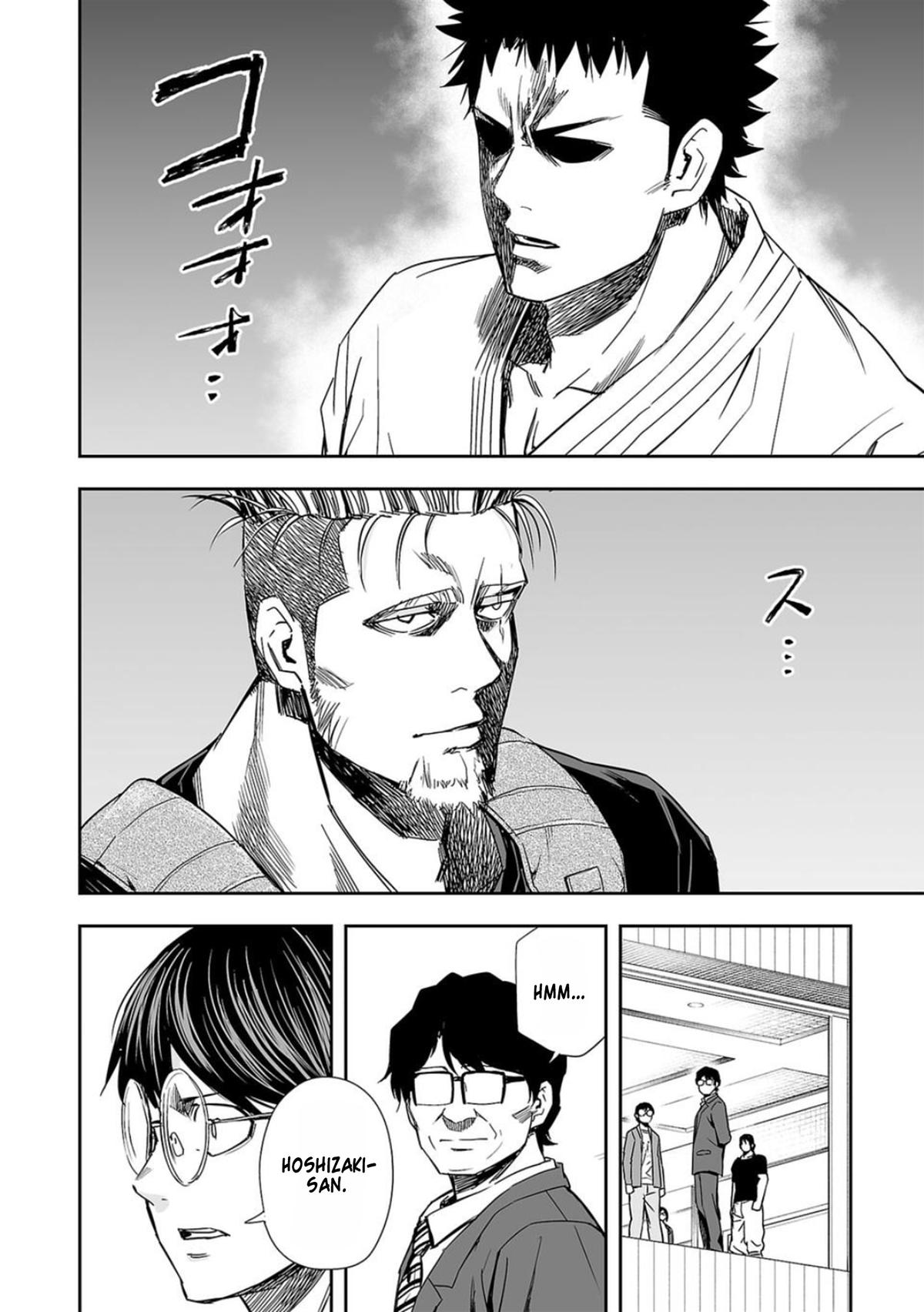 Tsuyoshi: The One Who No One can Win Against Chapter 81 page 14 - 