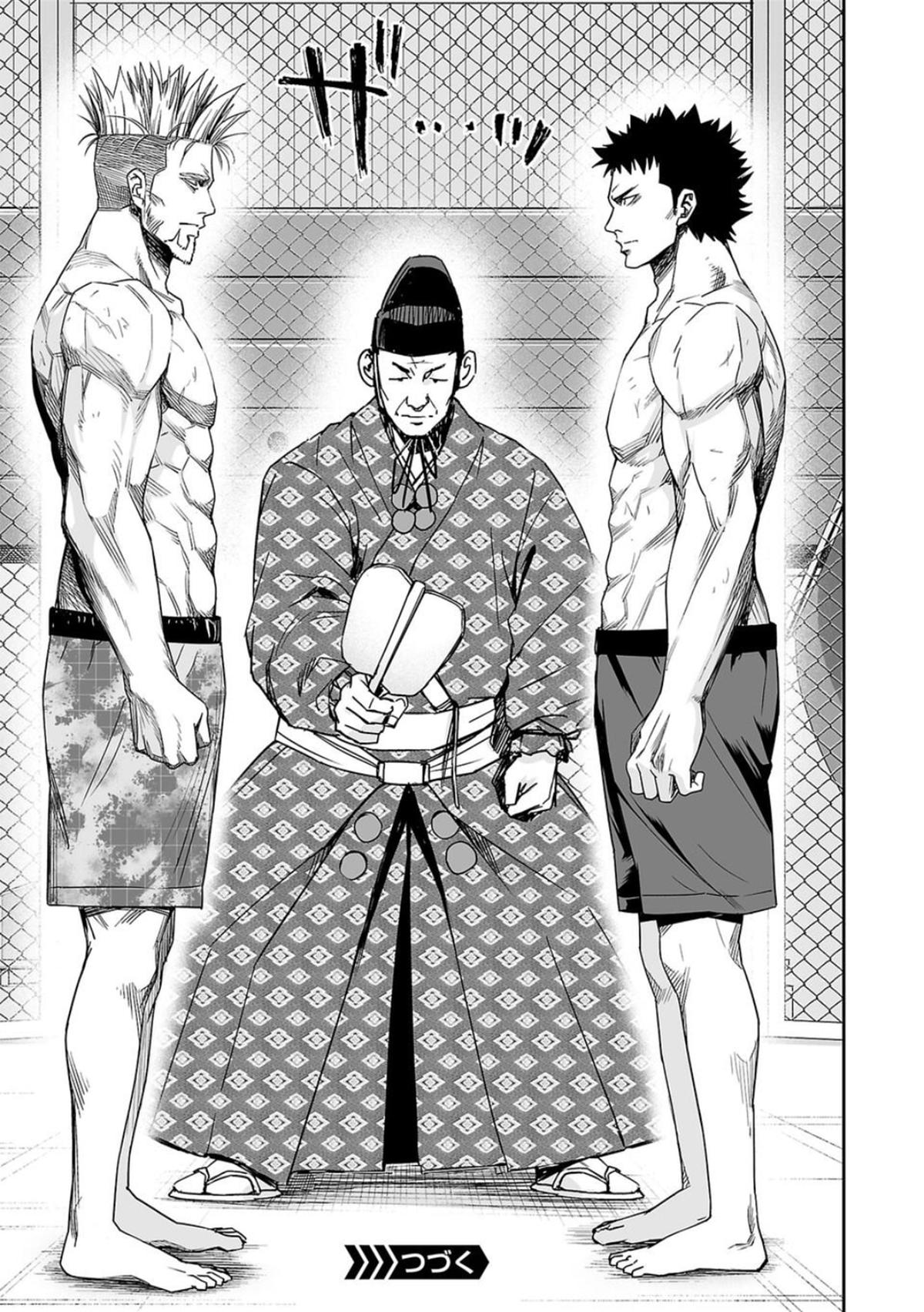Tsuyoshi: The One Who No One can Win Against Chapter 81 page 15 - 