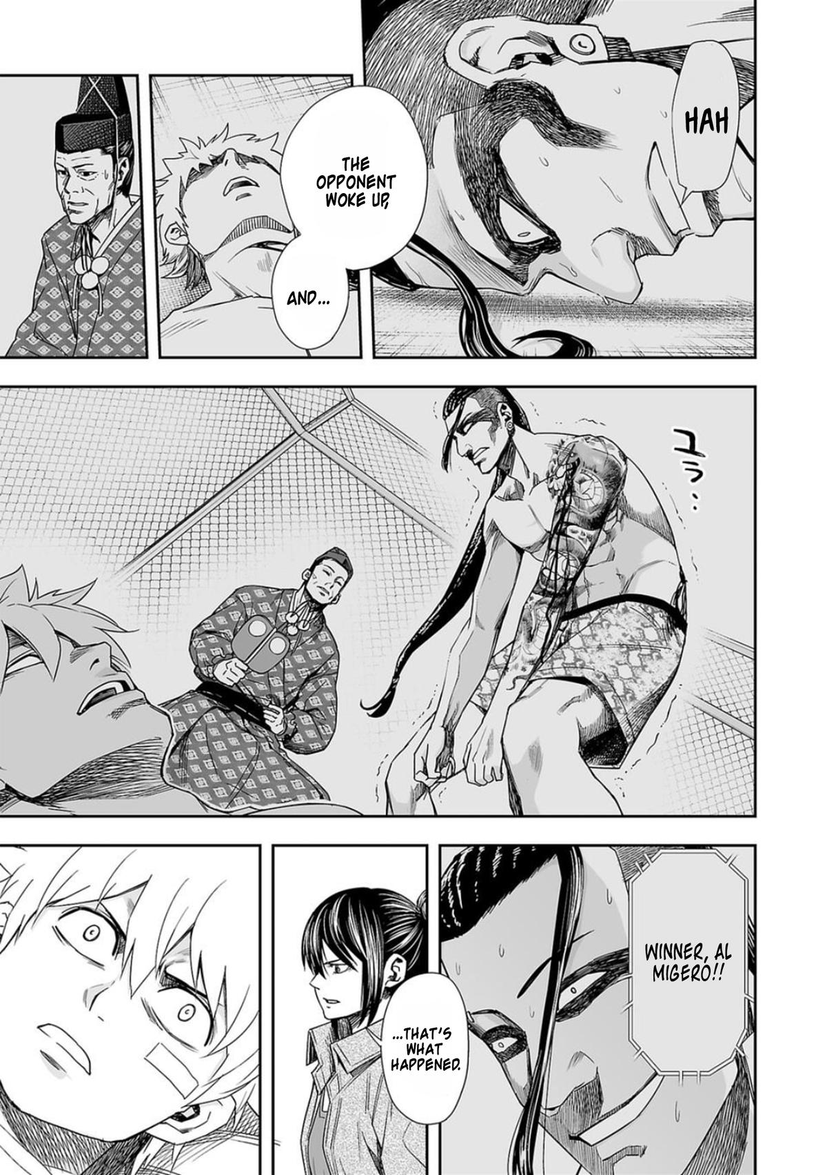 Tsuyoshi: The One Who No One can Win Against Chapter 81 page 3 - 
