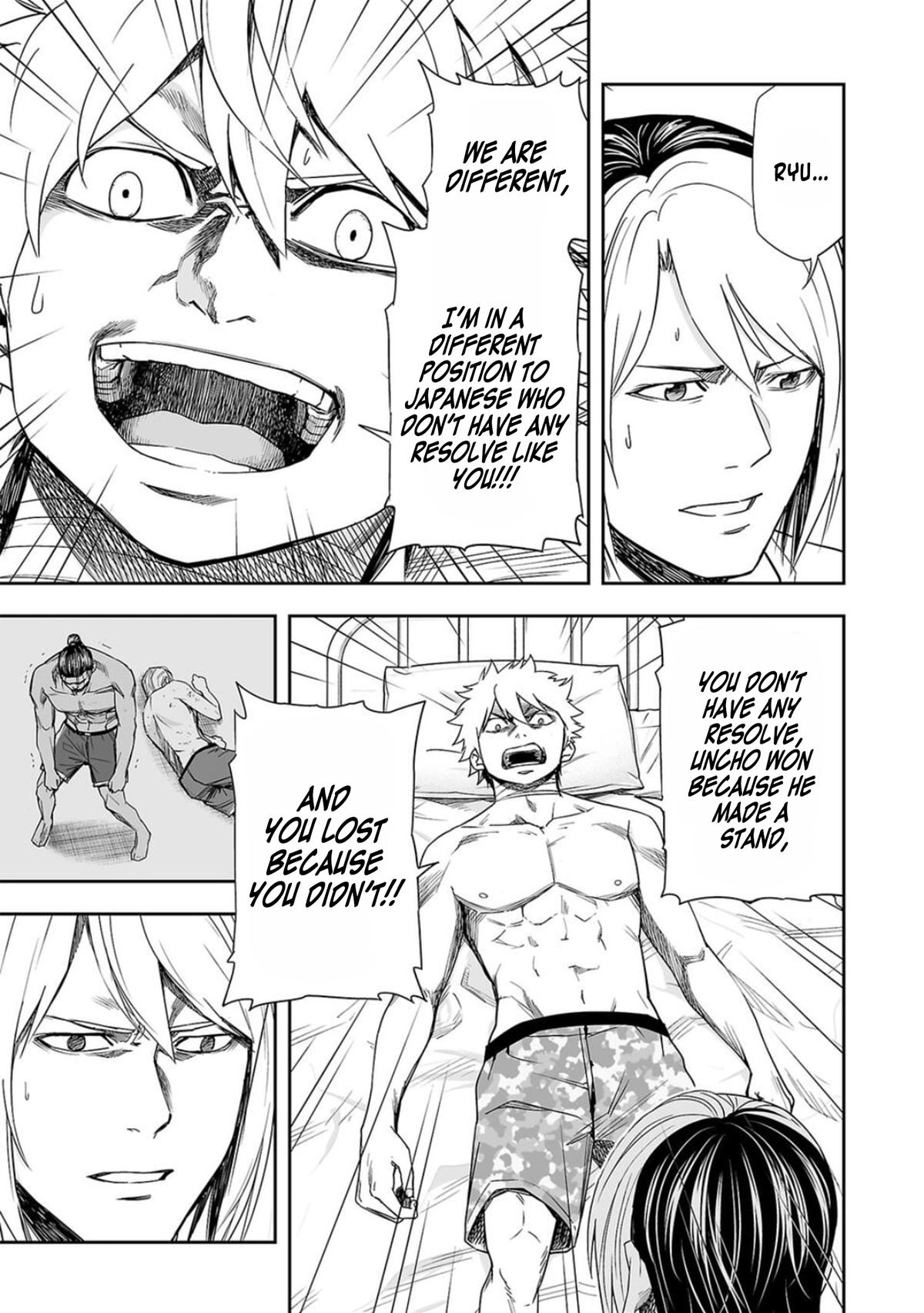 Tsuyoshi: The One Who No One can Win Against Chapter 81 page 9 - 