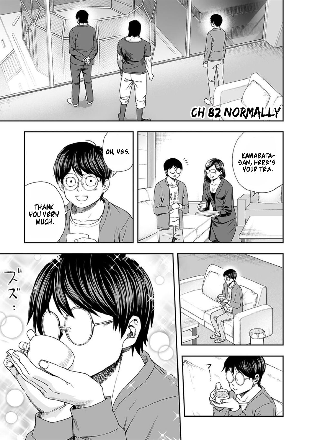 Tsuyoshi: The One Who No One can Win Against Chapter 82 page 1 - 