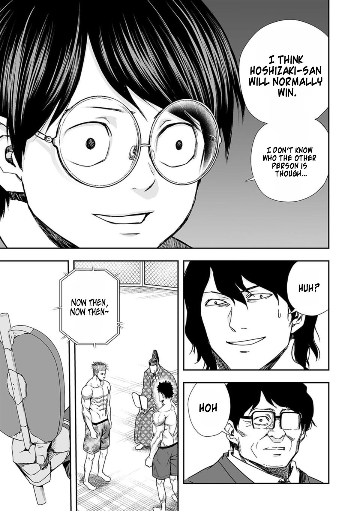 Tsuyoshi: The One Who No One can Win Against Chapter 82 page 13 - 