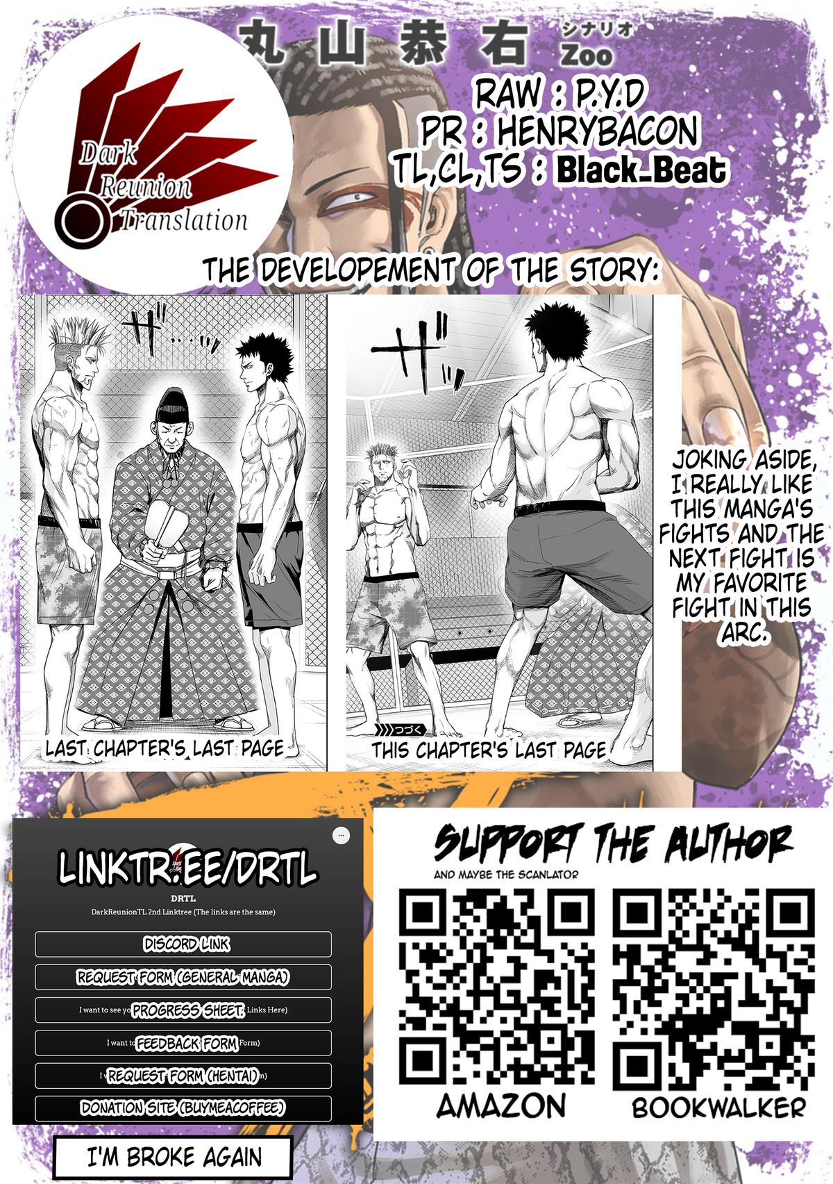 Tsuyoshi: The One Who No One can Win Against Chapter 82 page 16 - 