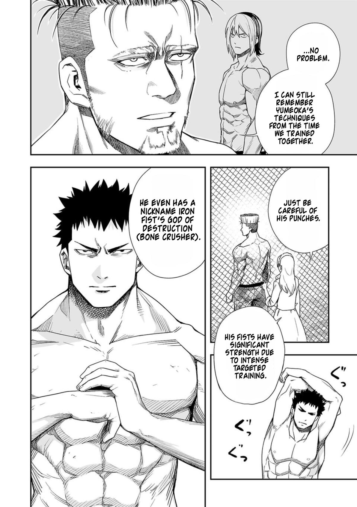Tsuyoshi: The One Who No One can Win Against Chapter 82 page 6 - 