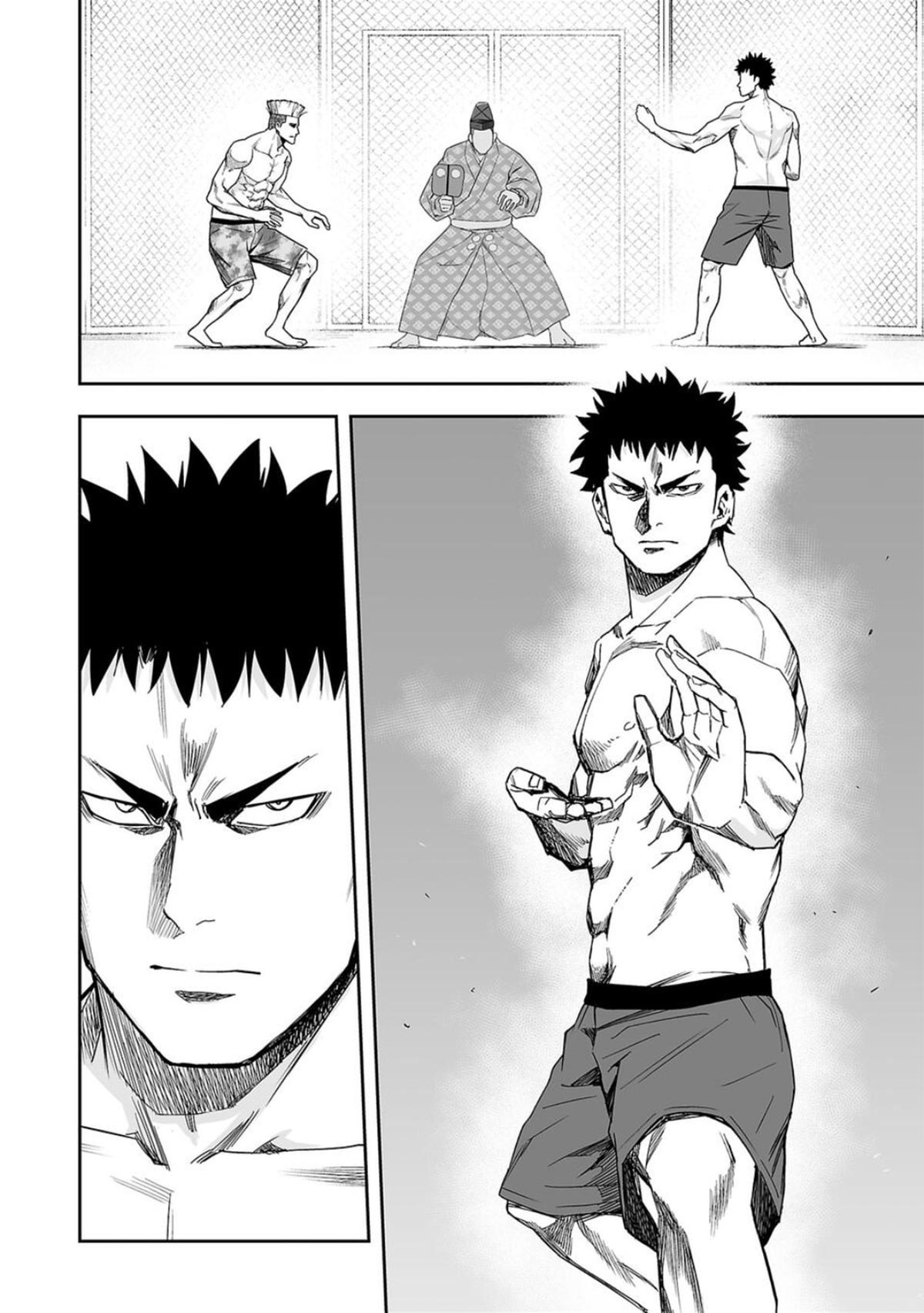 Tsuyoshi: The One Who No One can Win Against Chapter 83 page 2 - 