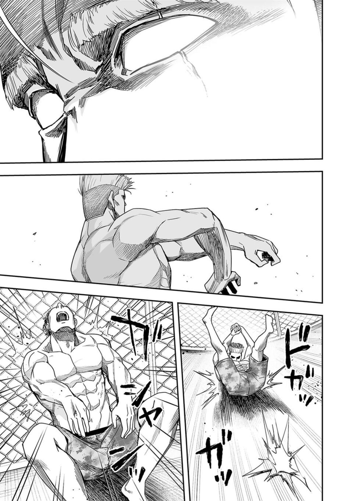 Tsuyoshi: The One Who No One can Win Against Chapter 83 page 14 - 