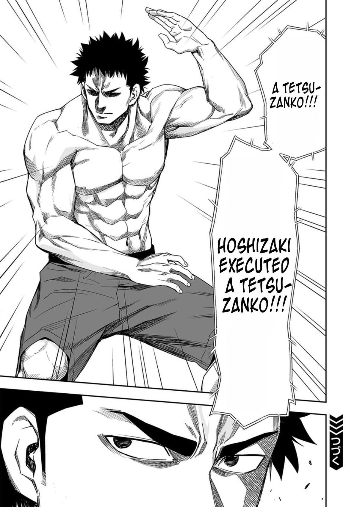 Tsuyoshi: The One Who No One can Win Against Chapter 83 page 16 - 