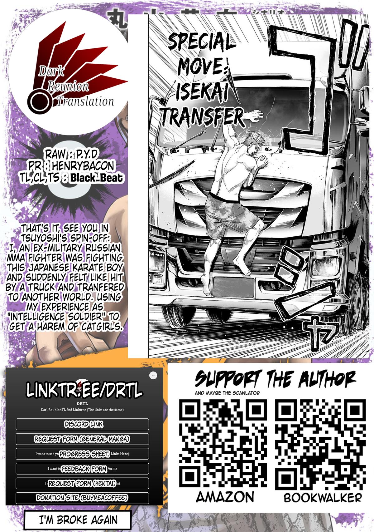 Tsuyoshi: The One Who No One can Win Against Chapter 83 page 17 - 