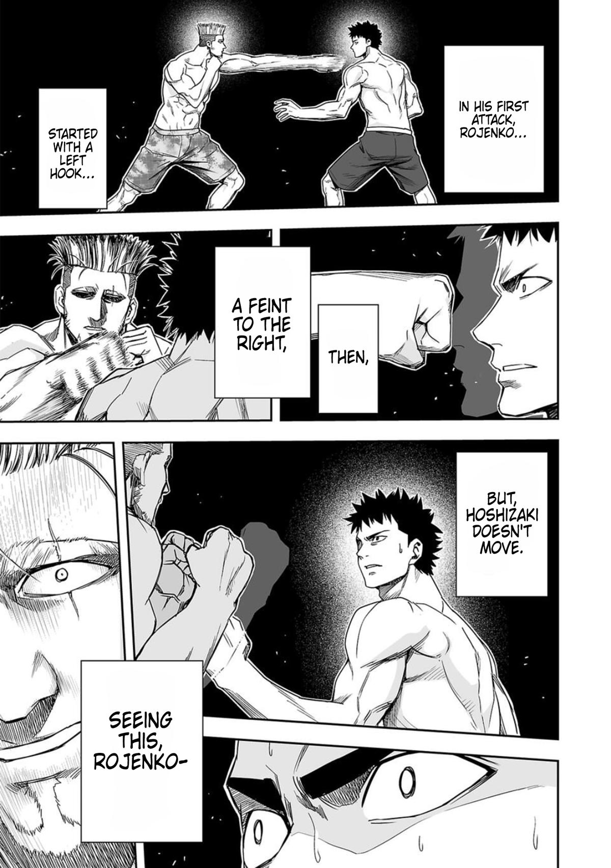 Tsuyoshi: The One Who No One can Win Against Chapter 83 page 7 - 