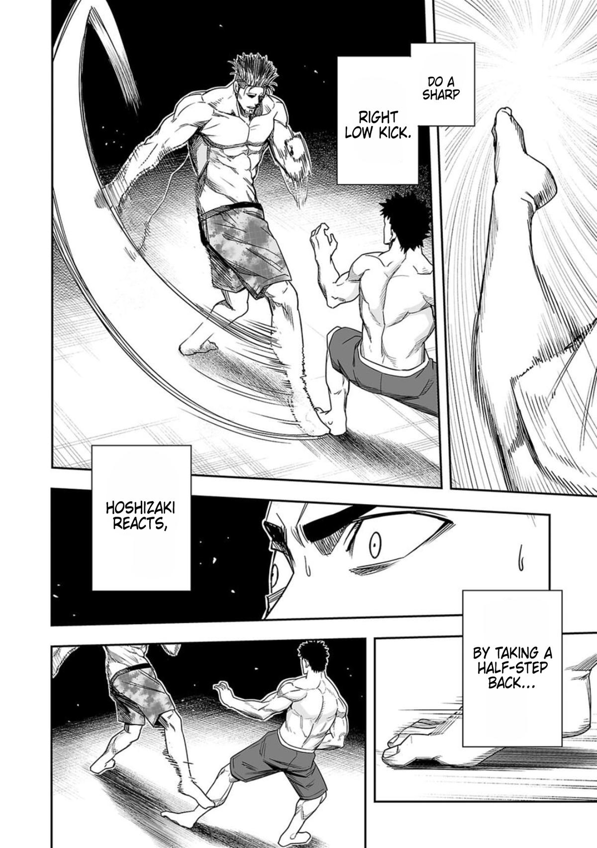 Tsuyoshi: The One Who No One can Win Against Chapter 83 page 8 - 