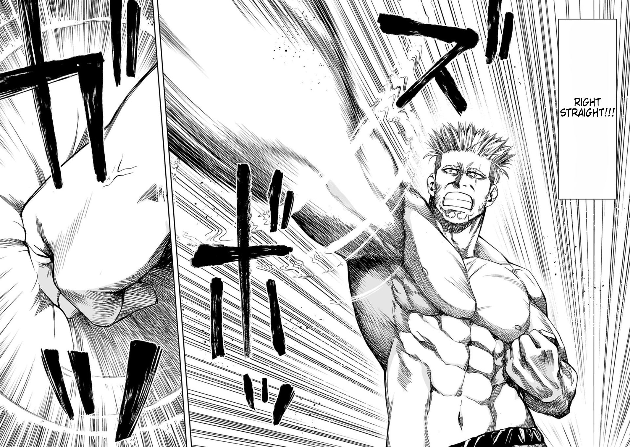 Tsuyoshi: The One Who No One can Win Against Chapter 83 page 10 - 