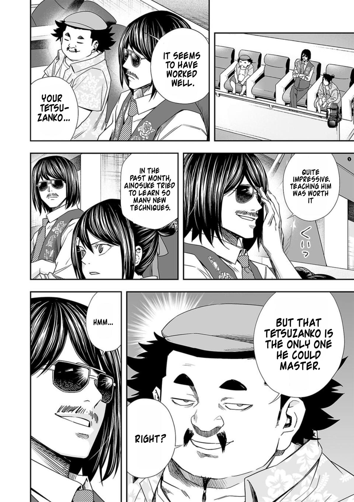 Tsuyoshi: The One Who No One can Win Against Chapter 84 page 2 - 