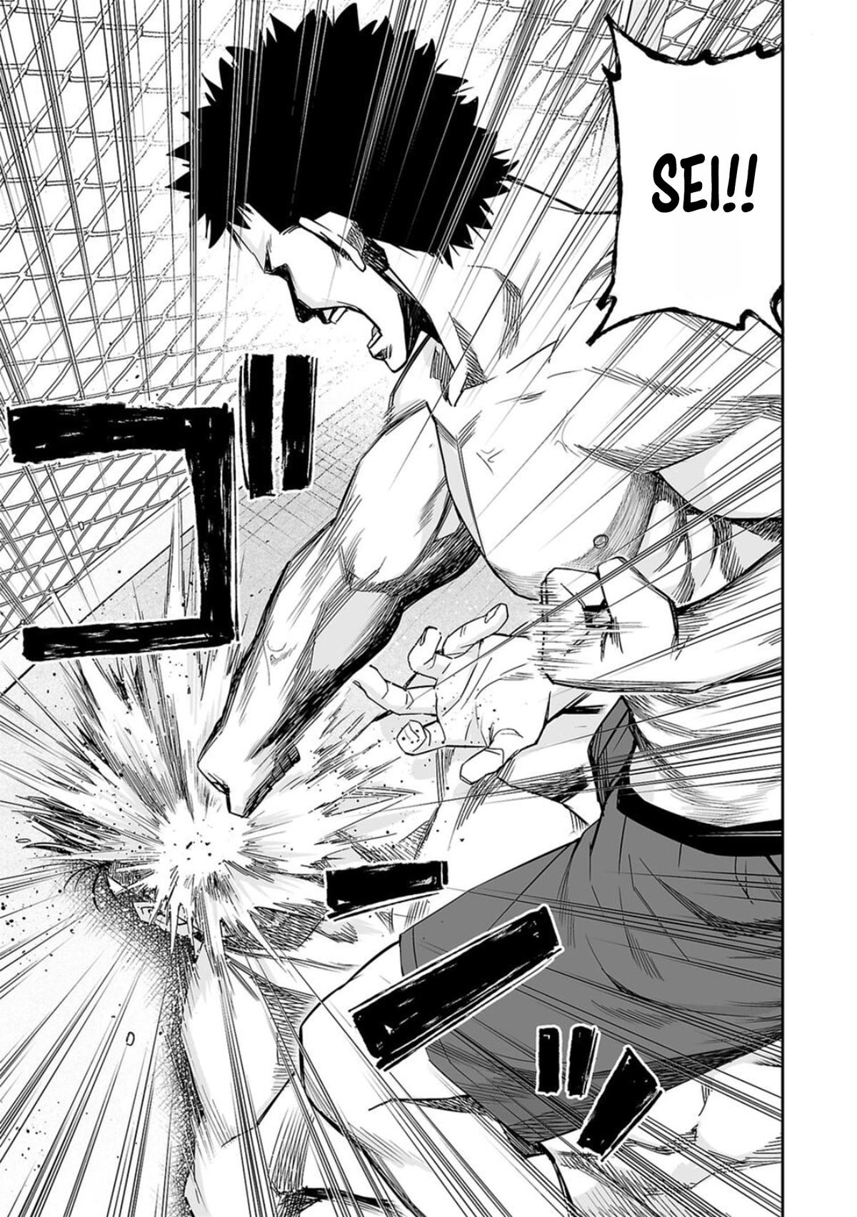 Tsuyoshi: The One Who No One can Win Against Chapter 84 page 11 - 