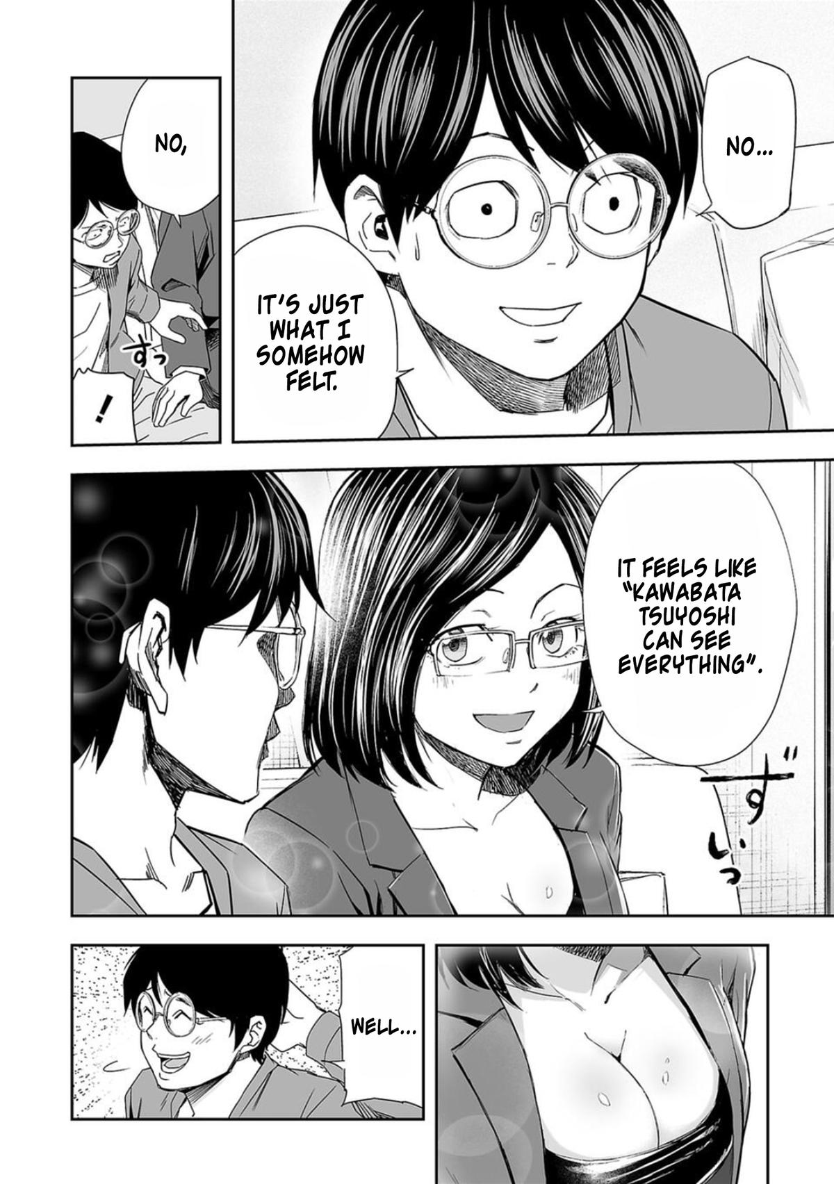 Tsuyoshi: The One Who No One can Win Against Chapter 84 page 14 - 