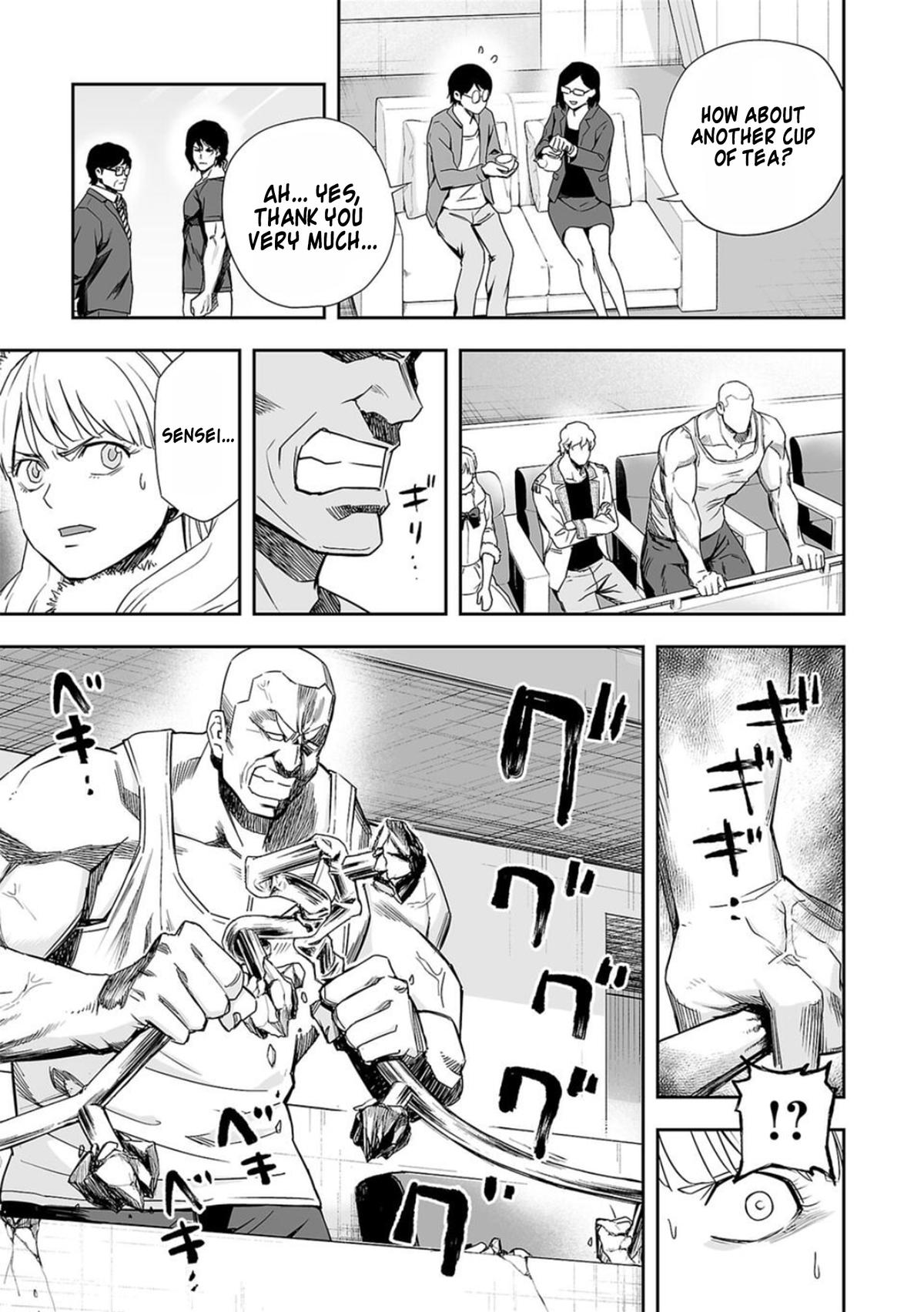 Tsuyoshi: The One Who No One can Win Against Chapter 84 page 15 - 