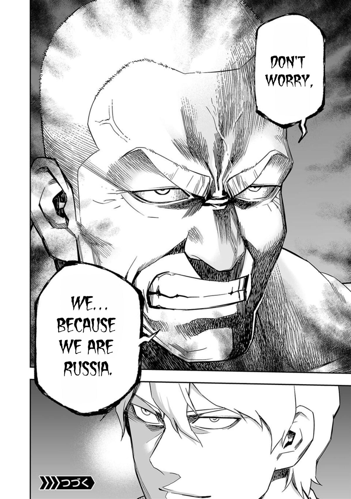 Tsuyoshi: The One Who No One can Win Against Chapter 84 page 16 - 