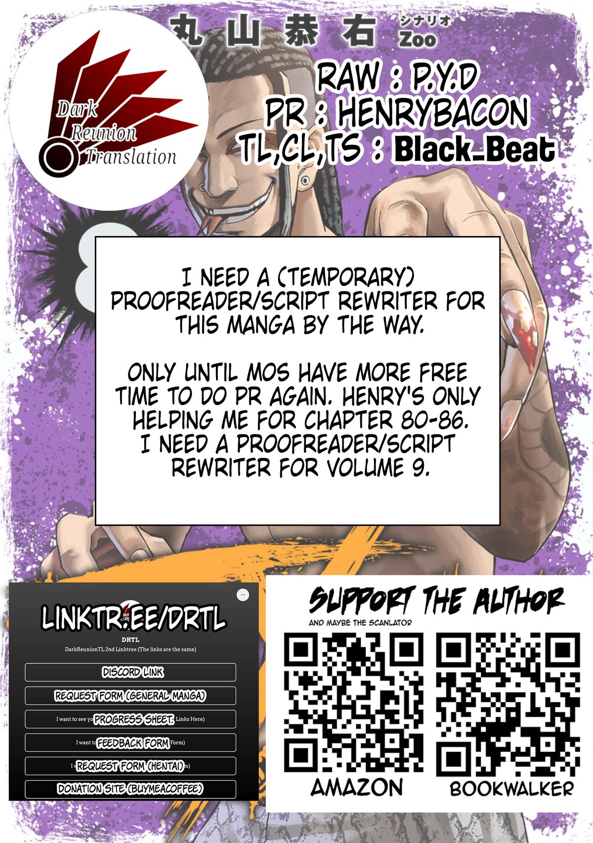 Tsuyoshi: The One Who No One can Win Against Chapter 84 page 17 - 