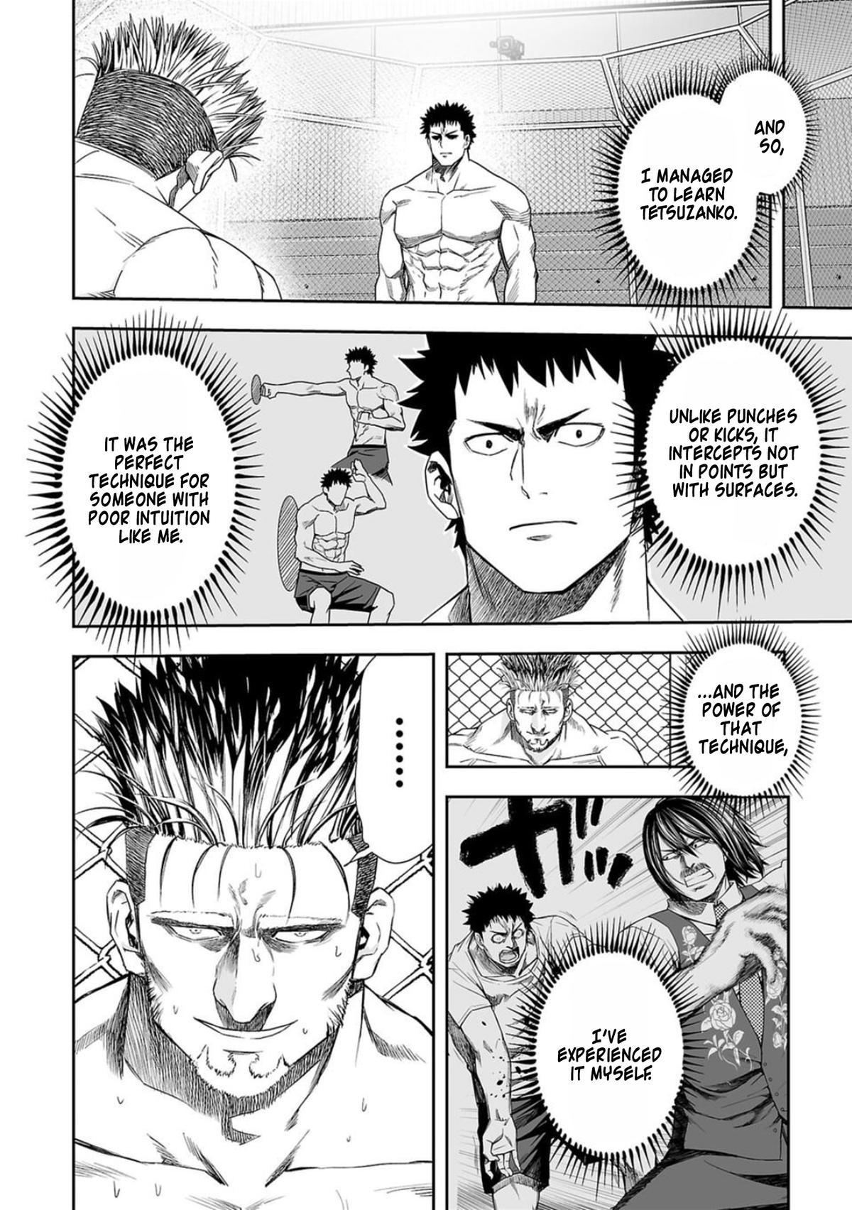 Tsuyoshi: The One Who No One can Win Against Chapter 84 page 8 - 