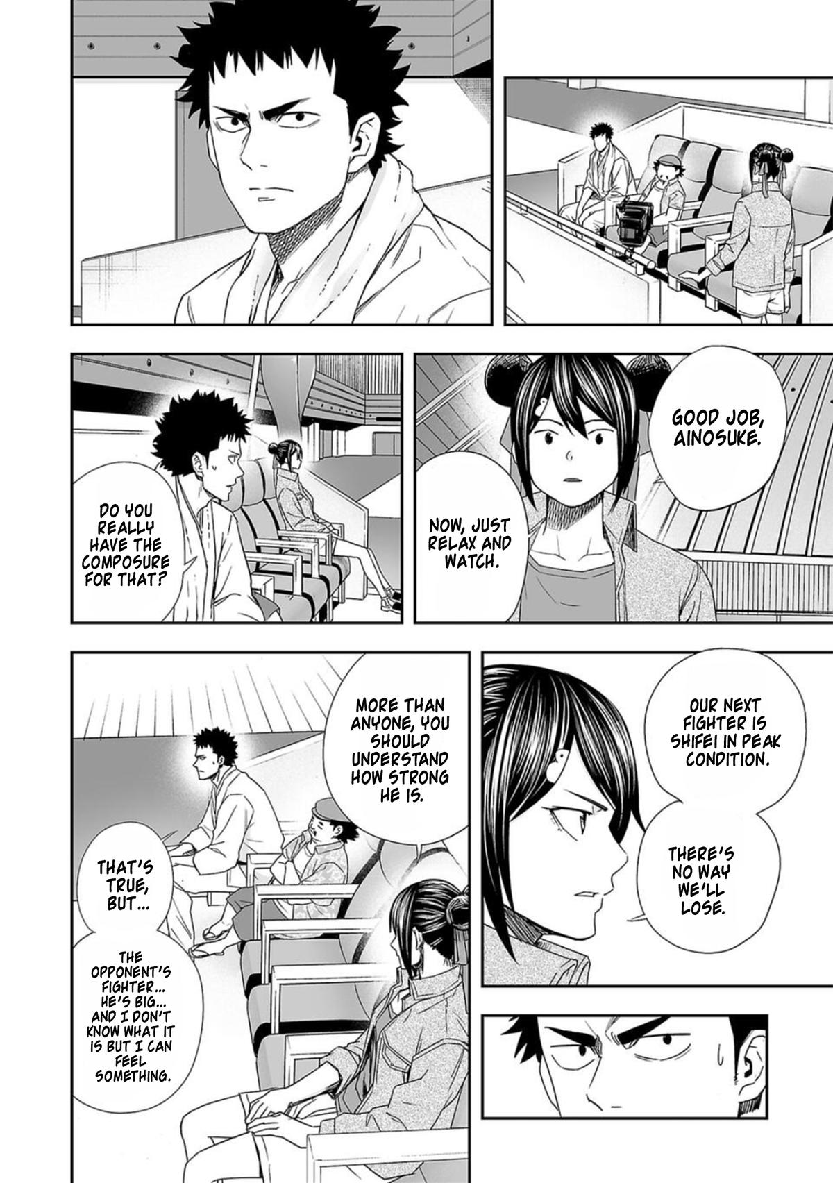 Tsuyoshi: The One Who No One can Win Against Chapter 85 page 2 - 