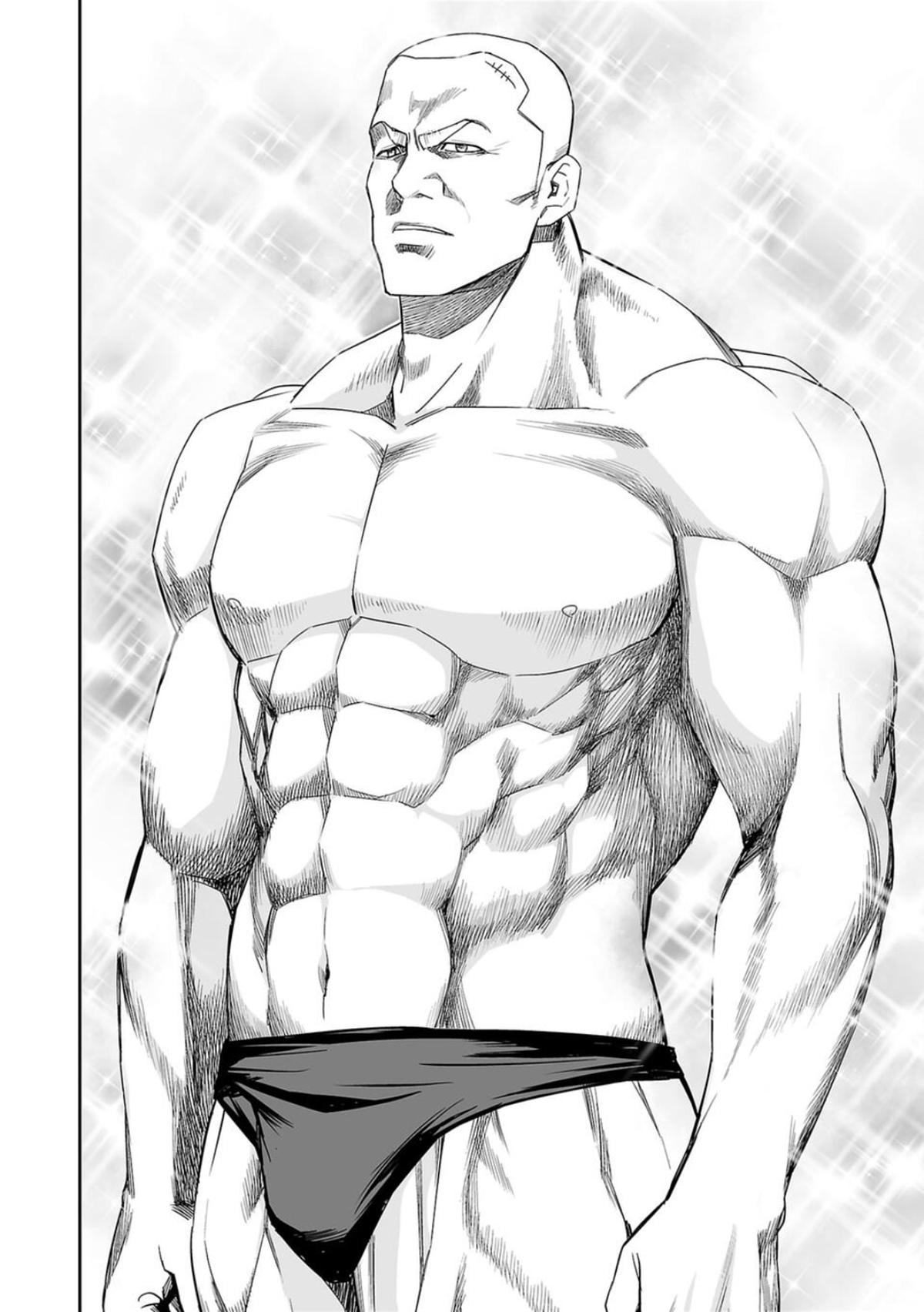 Tsuyoshi: The One Who No One can Win Against Chapter 85 page 14 - 
